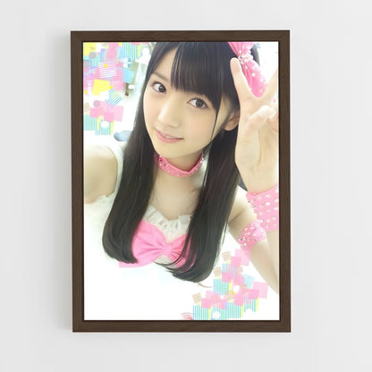 ap-morning musume-3 cadre Bois foncé