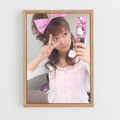 ap-morning musume-6 cadre Bois clair