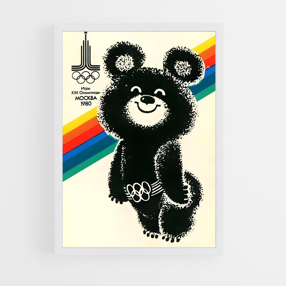 ap-moscow 1980-3 cadre Blanc