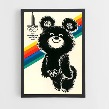 ap-moscow 1980-3 cadre Noir