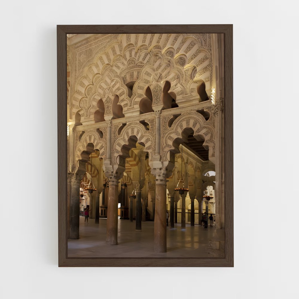 ap-mosque cordoba-3 cadre Bois foncé