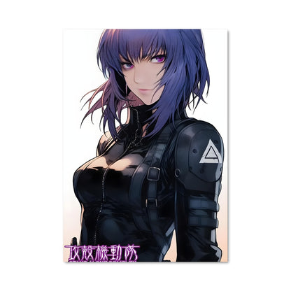 Poster Cyber Kusanagi