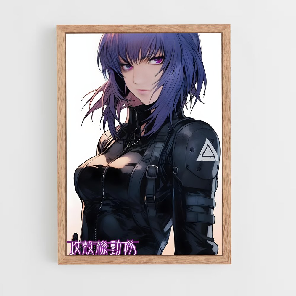 ap-motoko kusanagi-13 cadre Bois clair