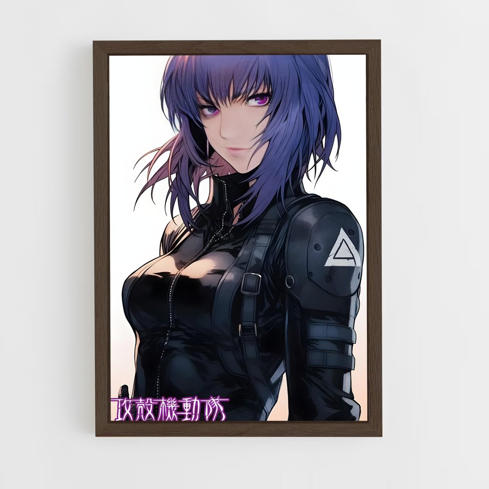 ap-motoko kusanagi-13 cadre Bois foncé