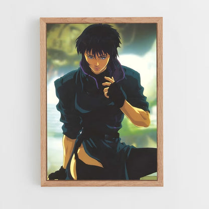 ap-motoko kusanagi-4 cadre Bois clair