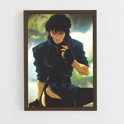 ap-motoko kusanagi-4 cadre Bois foncé