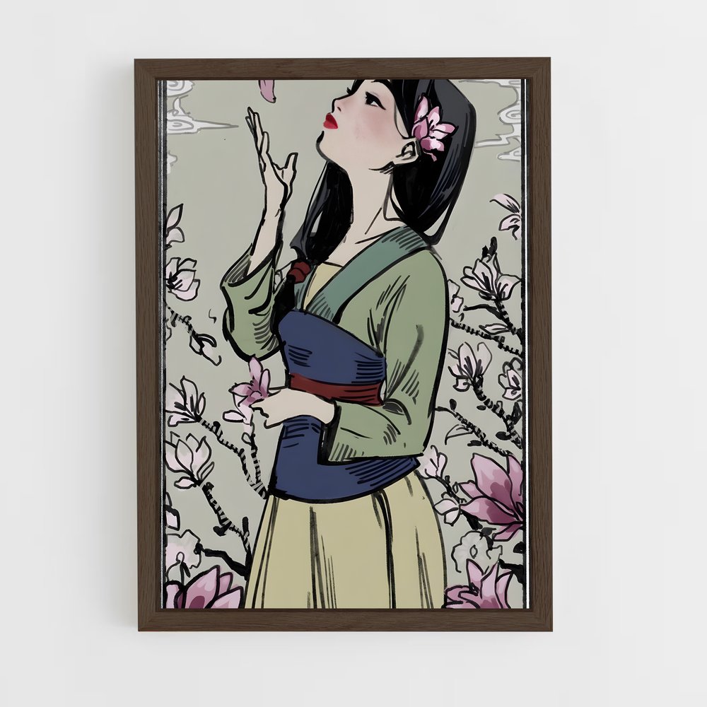 ap-mulan-1 cadre Bois foncé