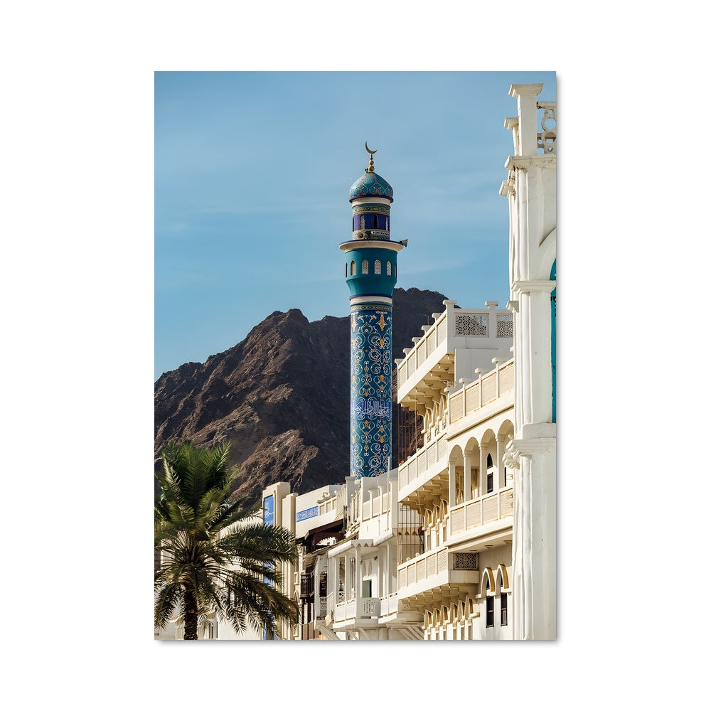 Poster The Muscat Clock – Aesthetic Posters