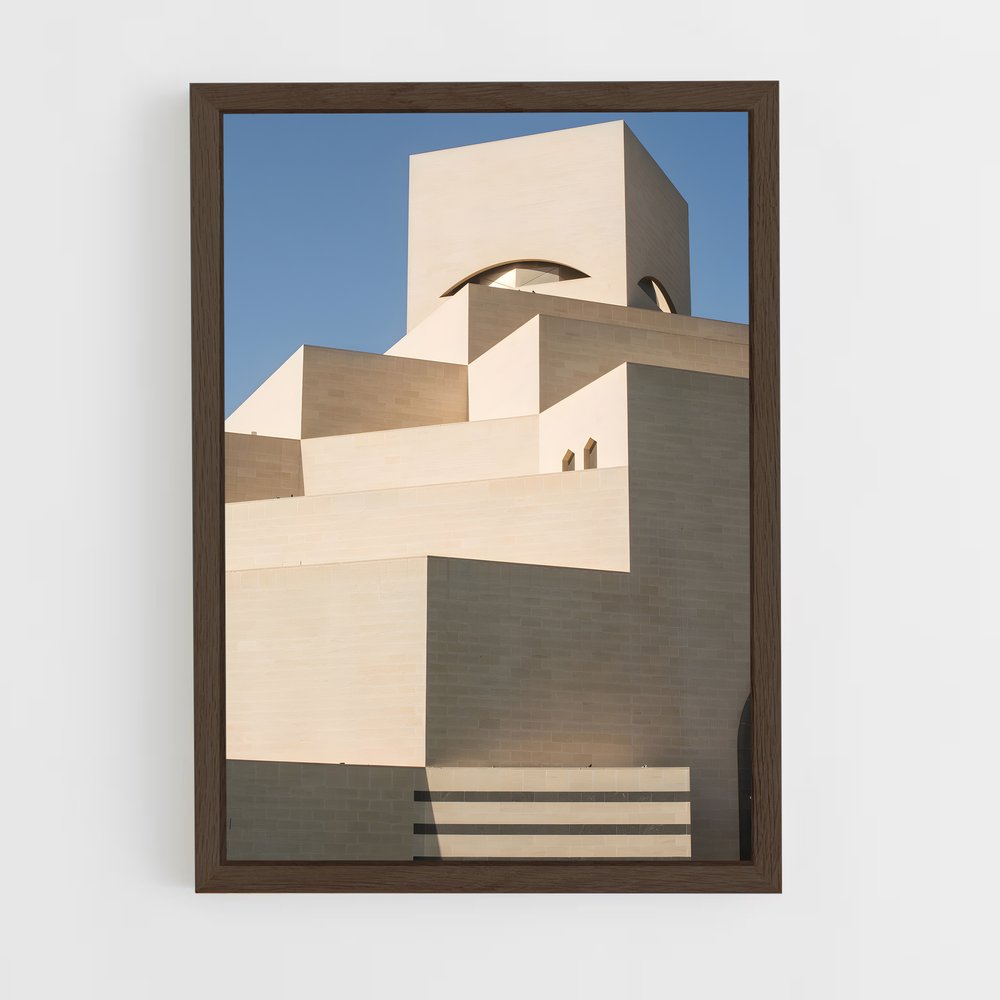 ap-museum of islamic art-6 cadre Bois foncé