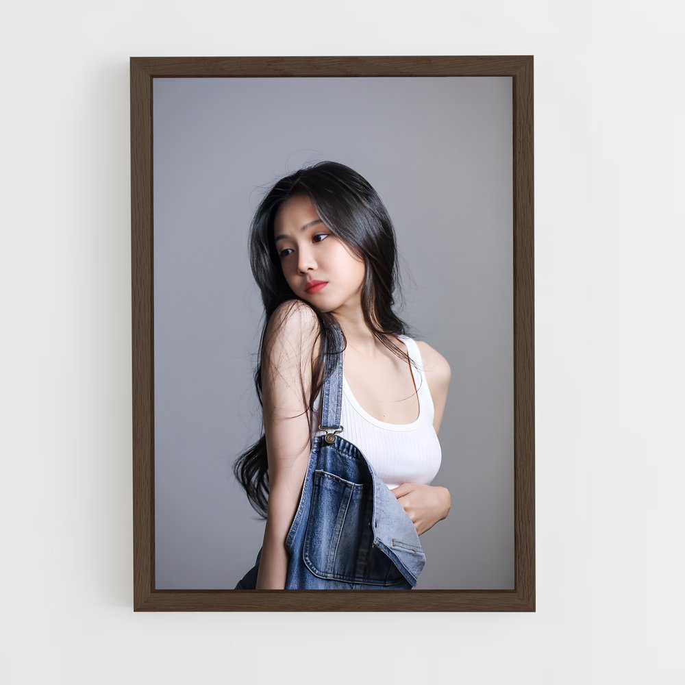 ap-naeun-4 cadre Bois foncé