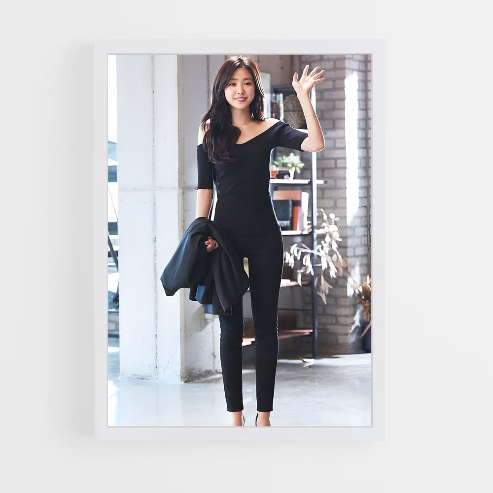 ap-naeun-6 cadre Blanc