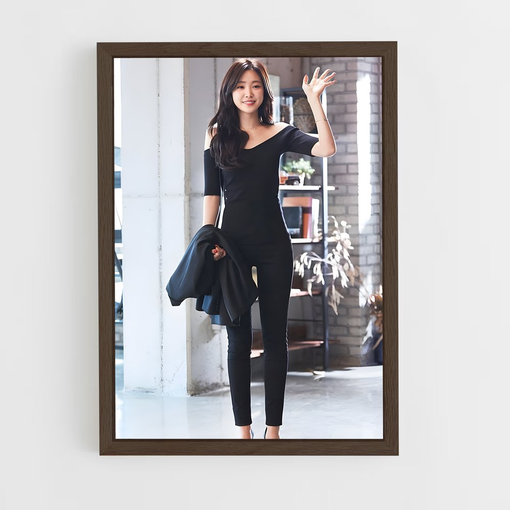 ap-naeun-6 cadre Bois foncé