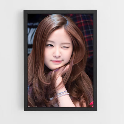 ap-naeun-8 cadre Noir