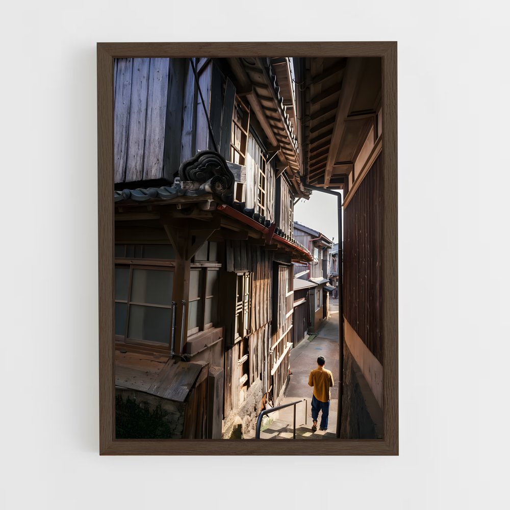 ap-nagasaki-4 cadre Bois foncé
