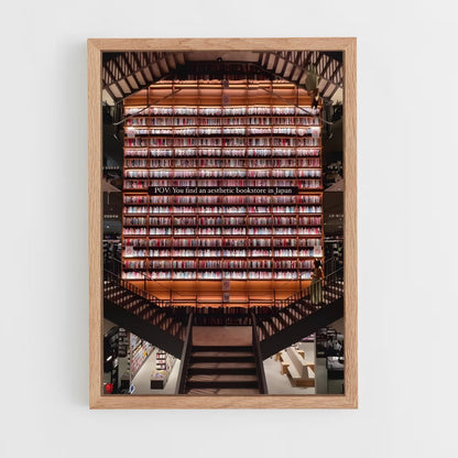 ap-nagoya-2 cadre Bois clair
