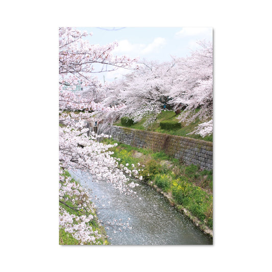 Poster Sérénité à Nagoya