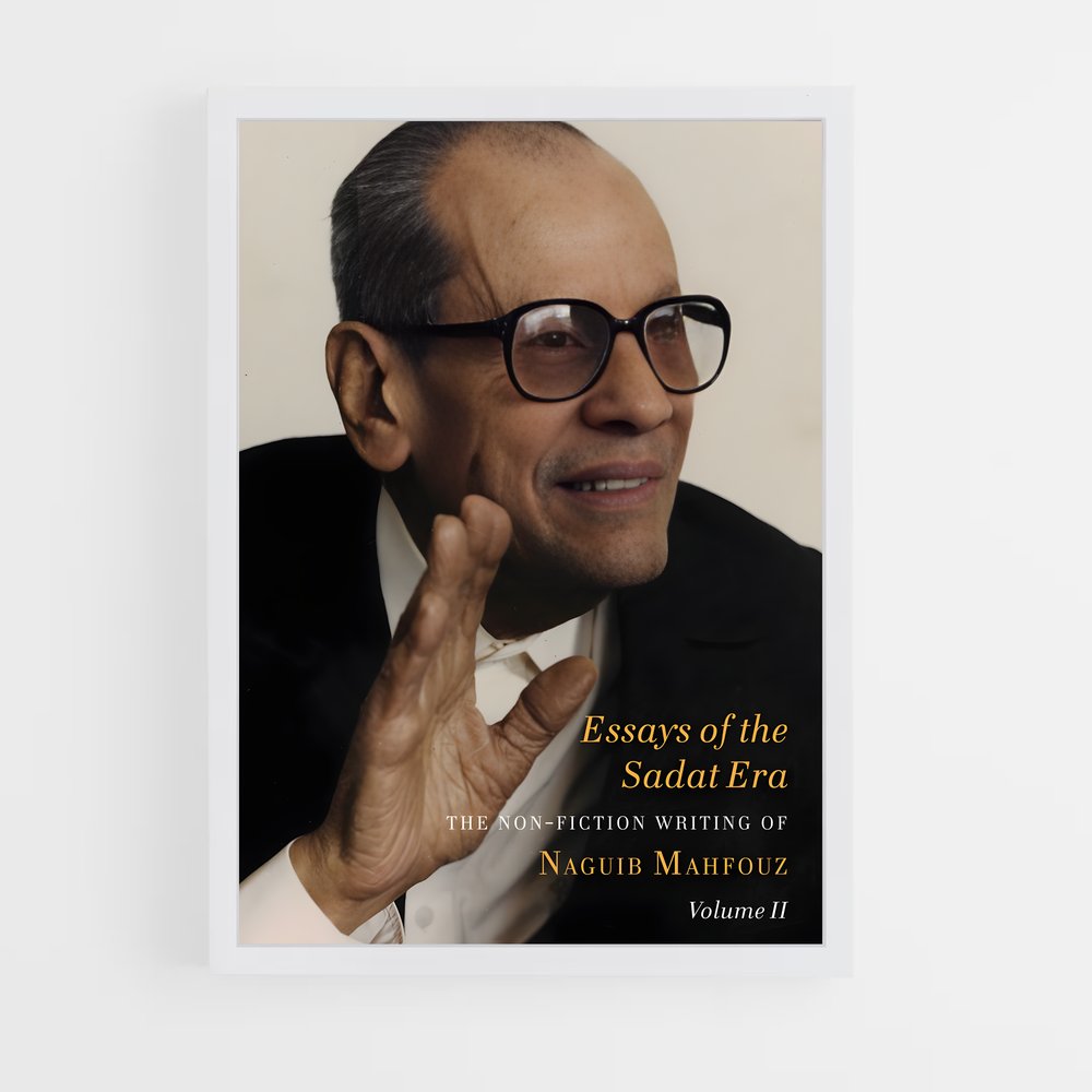 ap-naguib mahfouz-1 cadre Blanc