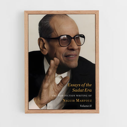ap-naguib mahfouz-1 cadre Bois clair