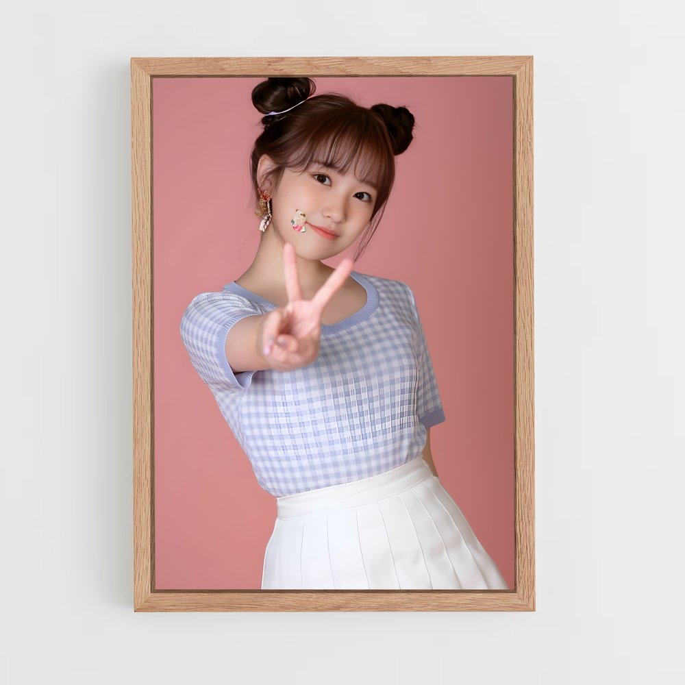 ap-nako yabuki-1 cadre Bois clair