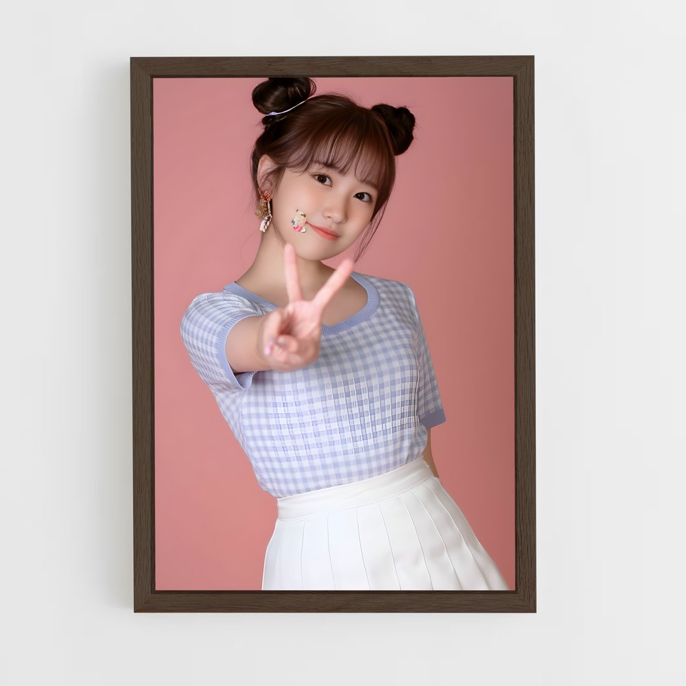 ap-nako yabuki-1 cadre Bois foncé