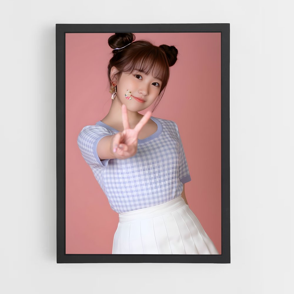 ap-nako yabuki-1 cadre Noir