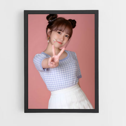 ap-nako yabuki-1 cadre Noir