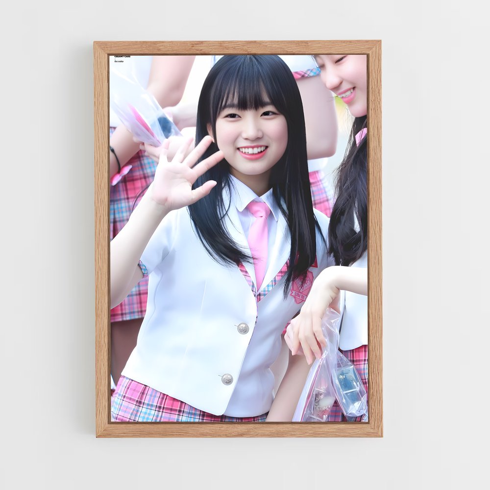 ap-nako yabuki-3 cadre Bois clair