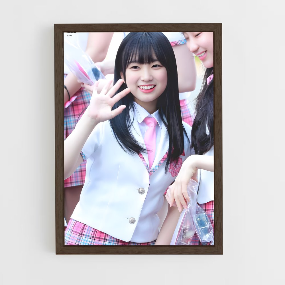 ap-nako yabuki-3 cadre Bois foncé