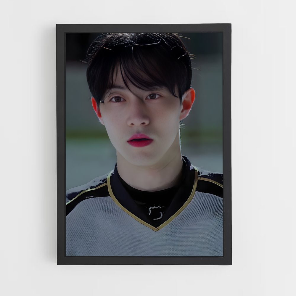 ap-nam joo sung-1 cadre Noir