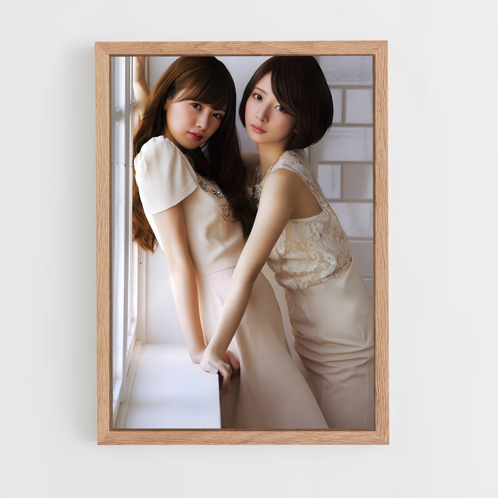 ap-nanami hashimoto-1 cadre Bois clair