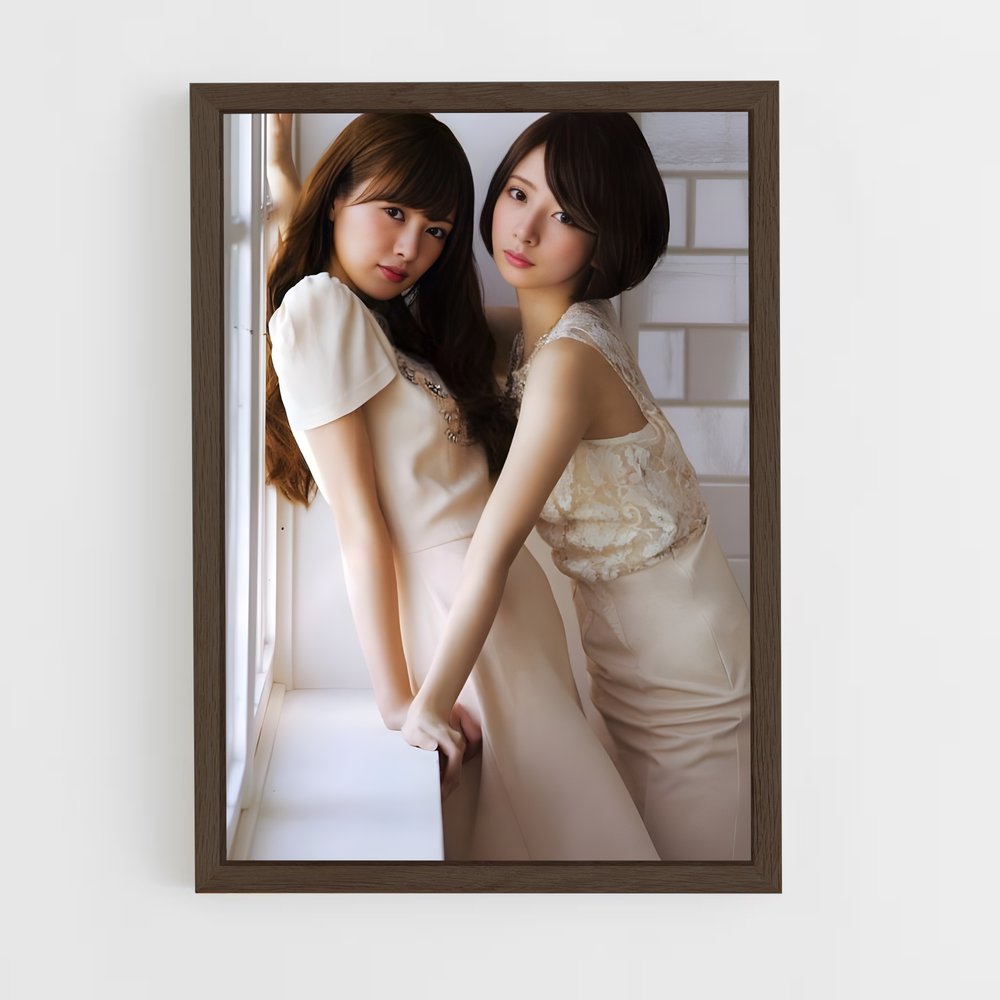 ap-nanami hashimoto-1 cadre Bois foncé
