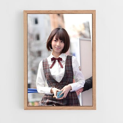 ap-nanami hashimoto-2 cadre Bois clair
