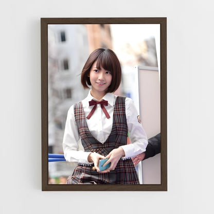 ap-nanami hashimoto-2 cadre Bois foncé