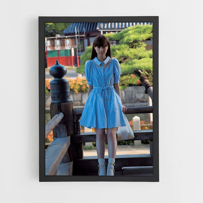 ap-nanase nishino-2 cadre Noir