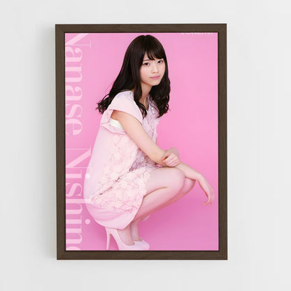 ap-nanase nishino-4 cadre Bois foncé