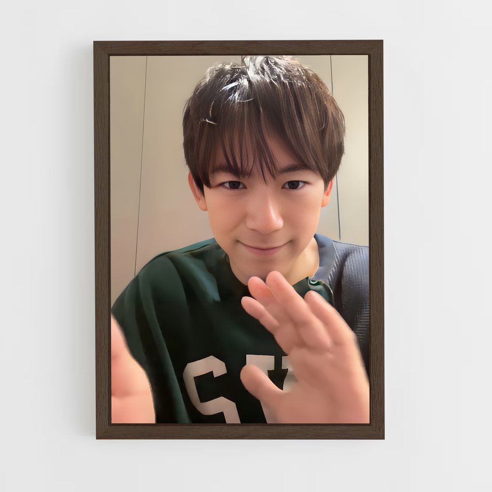 ap-naoto exile-1 cadre Bois foncé