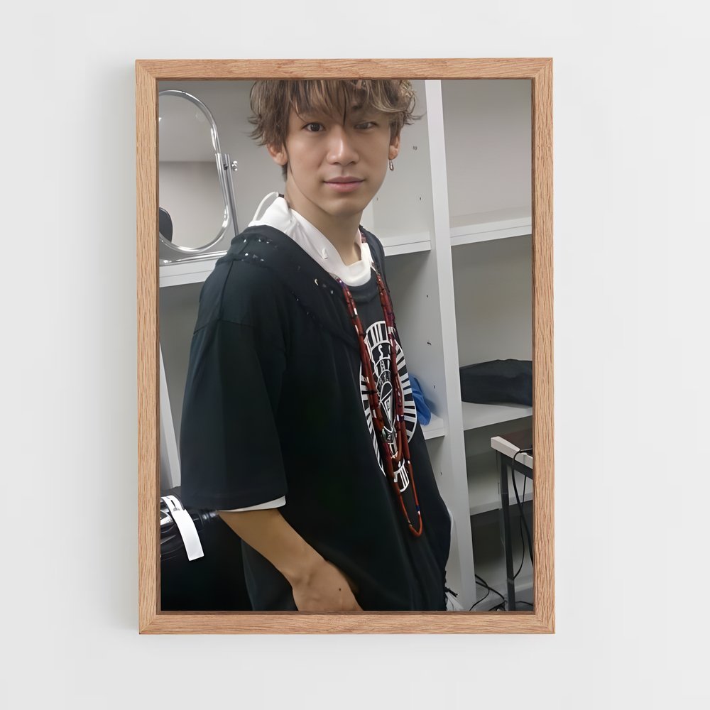 ap-naoto hiroyama-1 cadre Bois clair