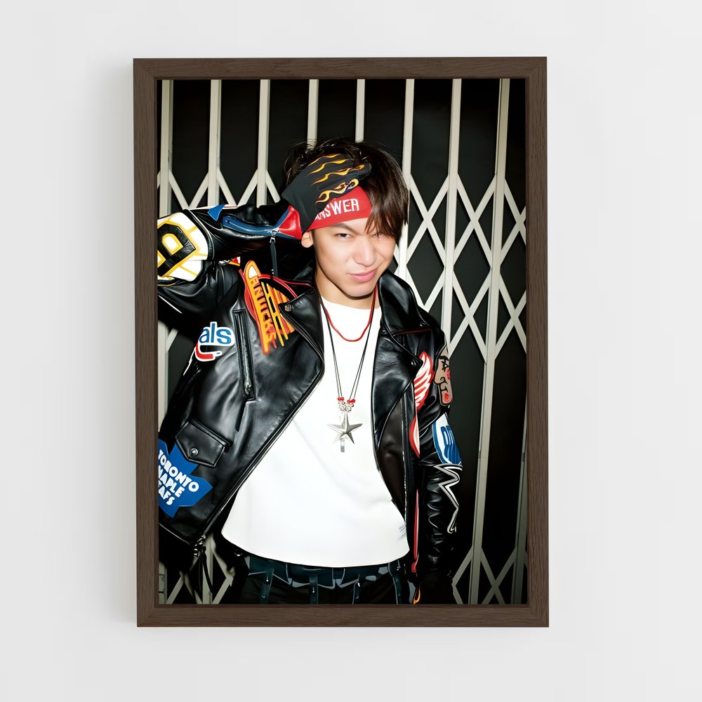 ap-naoto hiroyama-2 cadre Bois foncé