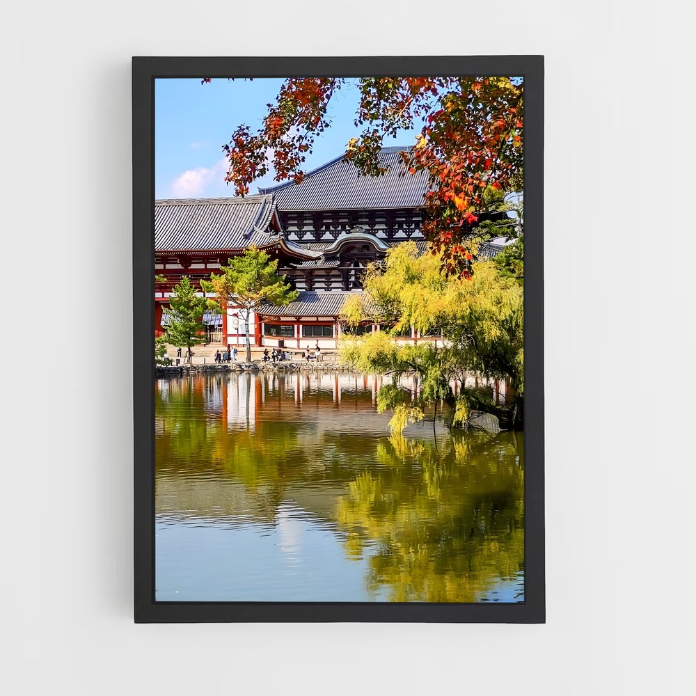 ap-nara-3 cadre Noir