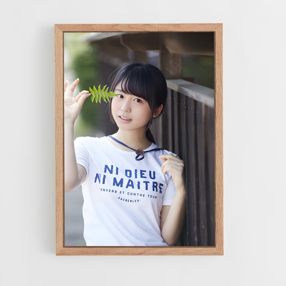 ap-neru nagahama-2 cadre Bois clair