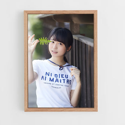 ap-neru nagahama-2 cadre Bois clair