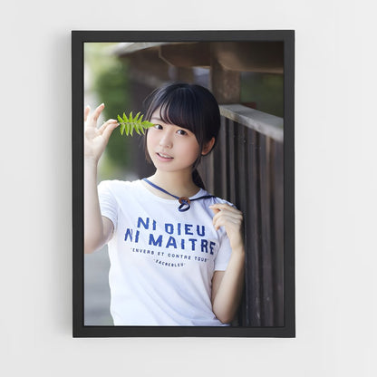 ap-neru nagahama-2 cadre Noir