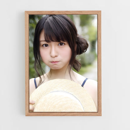 ap-neru nagahama-3 cadre Bois clair