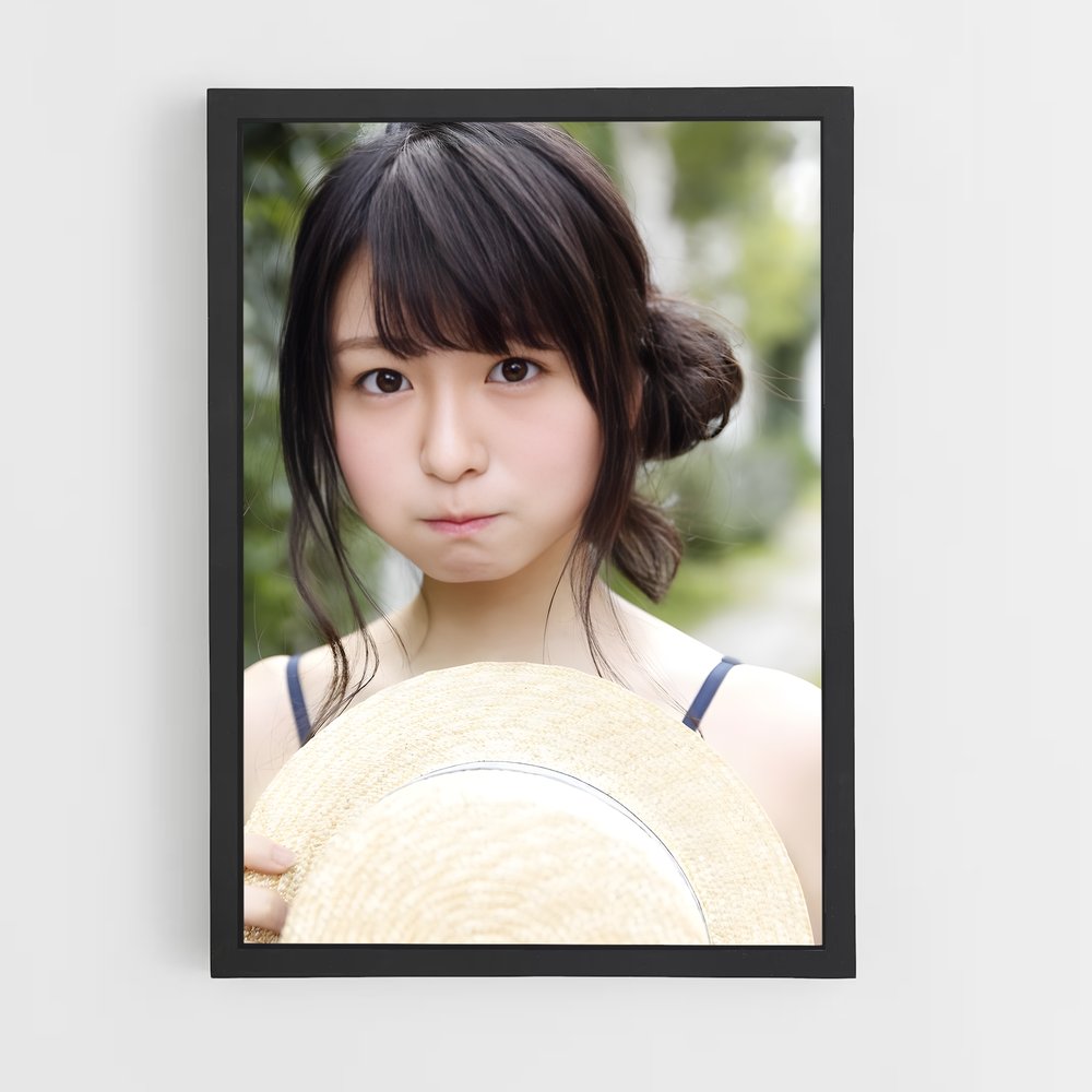 ap-neru nagahama-3 cadre Noir