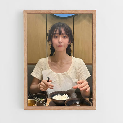 ap-neru nagahama-4 cadre Bois clair