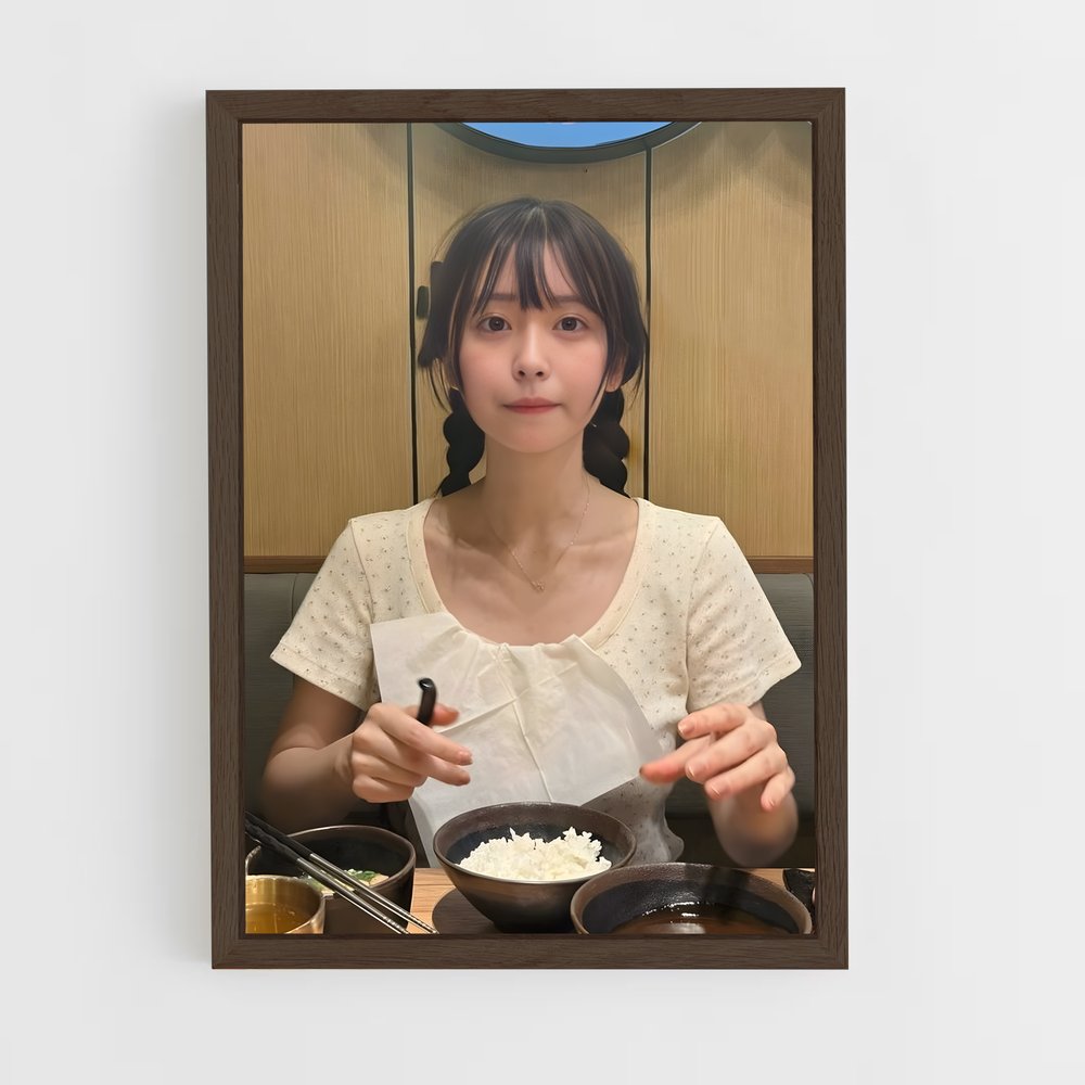 ap-neru nagahama-4 cadre Bois foncé