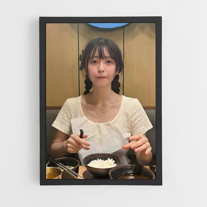 ap-neru nagahama-4 cadre Noir