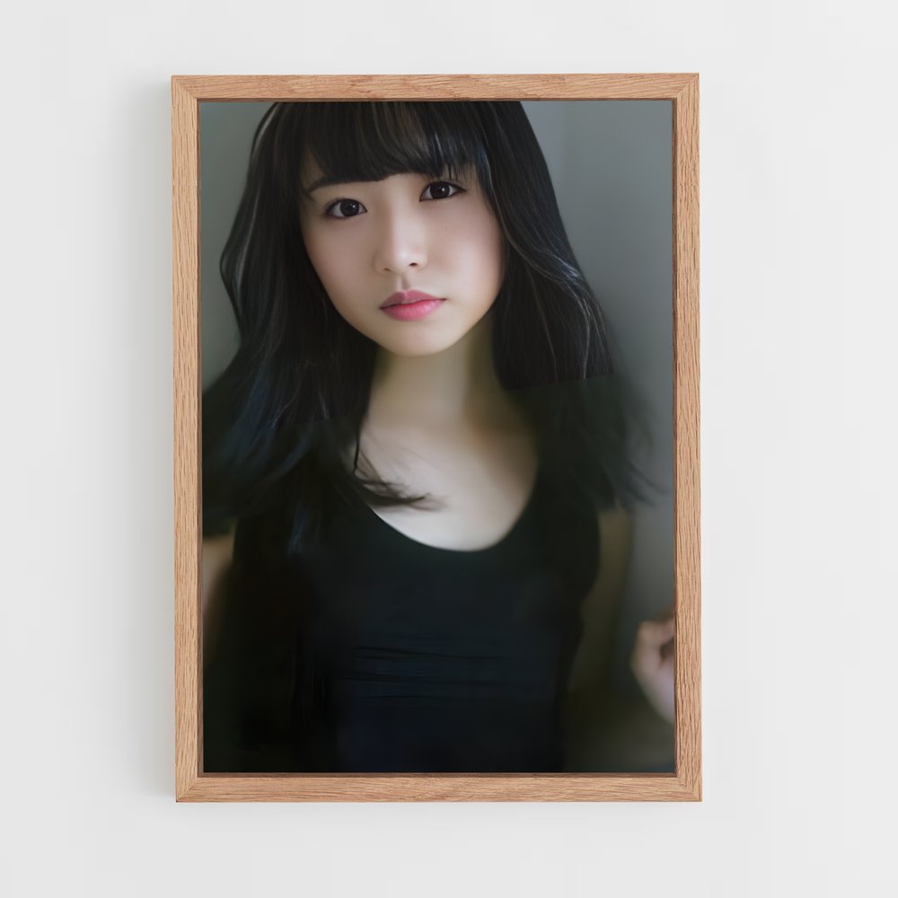 ap-neru nagahama-5 cadre Bois clair