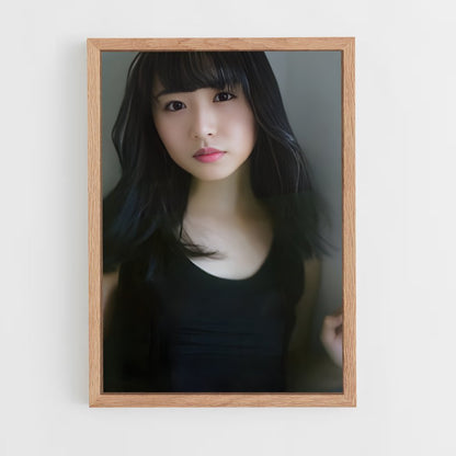 ap-neru nagahama-5 cadre Bois clair