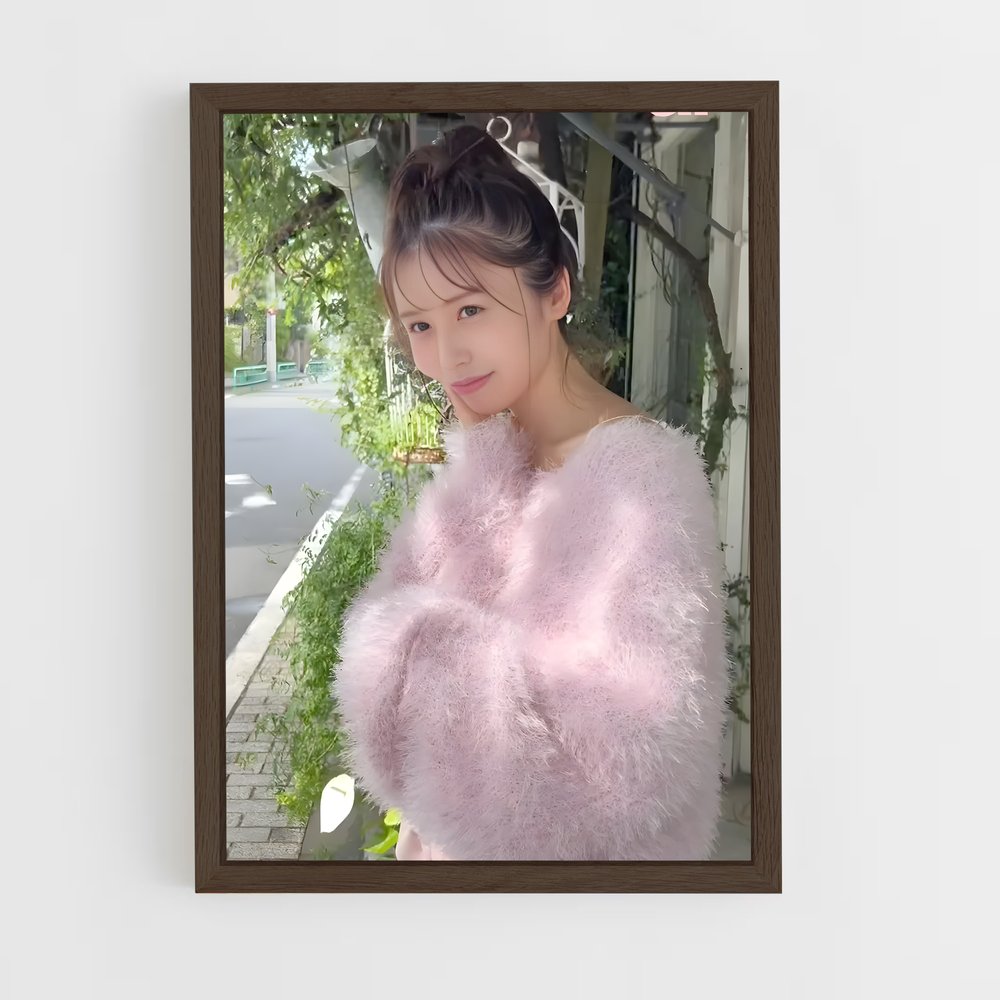 ap-neru nagahama-6 cadre Bois foncé